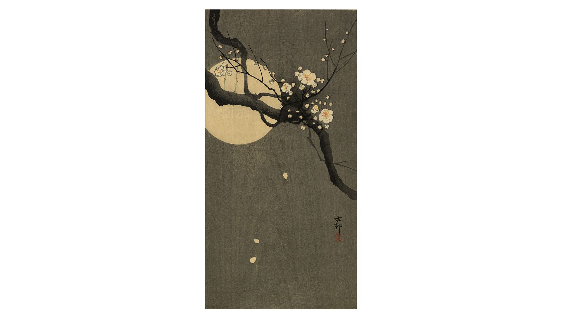 Japanese Gallery - Antique & Contemporary Japanese Woodblock Hand Prints & Anime Manga Related Pieces - Camden Passage